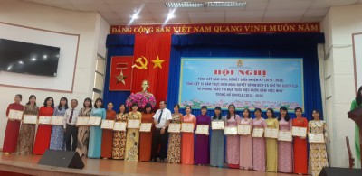 Hội nghị tổng kết năm 2020